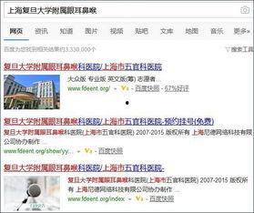 搜最新爆料事件的网站,揭秘网络热点事件背后真相