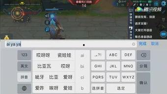 班级玩吃瓜游戏,揭秘校园里的趣味游戏风云