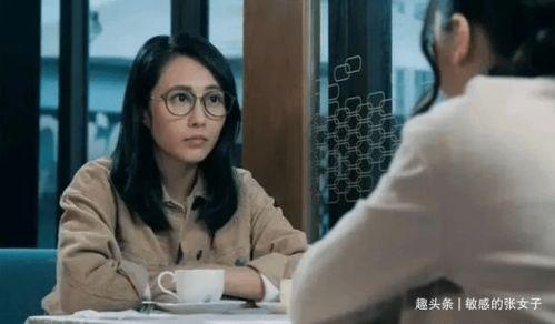 明星肚子疼捂肚子,现场捂腹表情痛苦