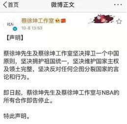 篮球迷在头条写作,盘点头条篮球迷的精彩瞬间与激情点评
