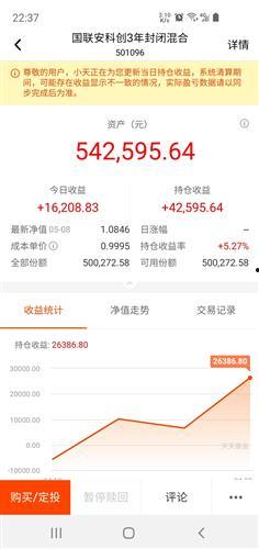 头条平潘总职务