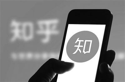 知乎无语的网红小说