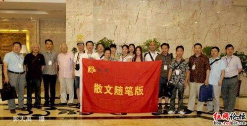 红网散文,岁月流转中的情感印记