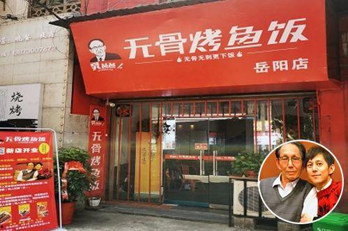 被资本催熟的网红店,崛起与挑战并存