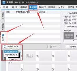 头条怎么找电影上传素材,轻松挖掘热门电影上传素材