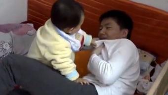 小孩父亲爆料视频大全,记录孩子成长瞬间