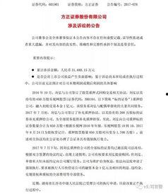 乐视高管爆料老贾视频,贾跃亭视频背后的真相与内幕